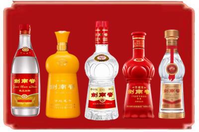 叶城县烟酒回收各种剑南春.jpg